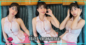 maymae-30