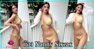 NannySixzax-30