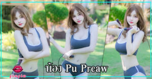 ปูเปรี้ยว-30