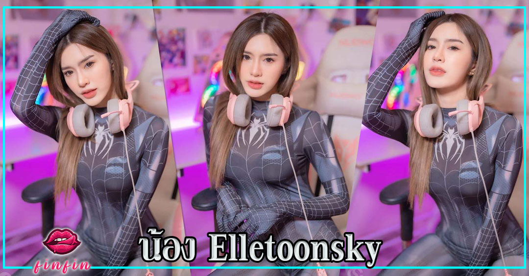 Elletoonsky-96