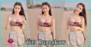 zRuangkaw-96