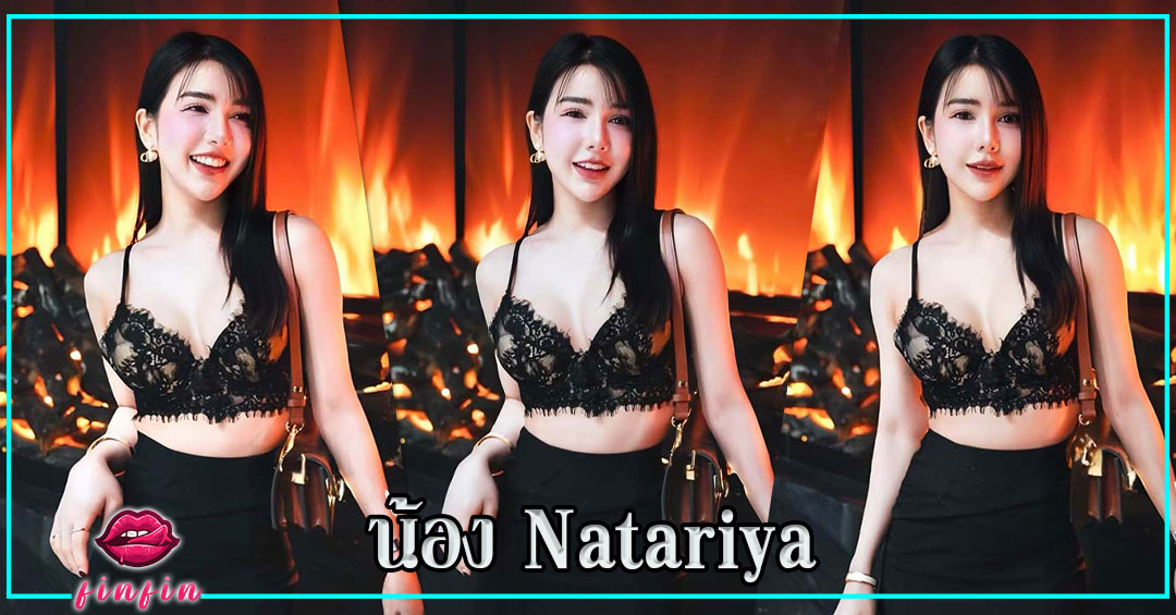 Natariya 96