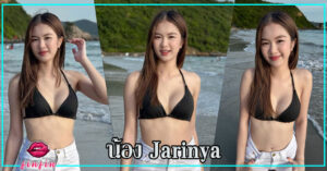 Jarinya-96