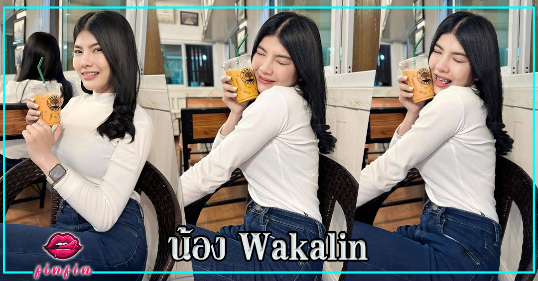 Wakalin-96