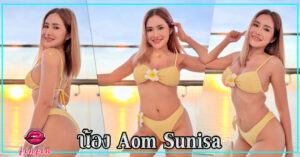 Aom-Sunisa-96