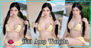 Amp-Wanida-96