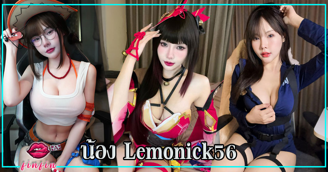 Lemonick56-vk