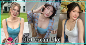 CreamLike-vk