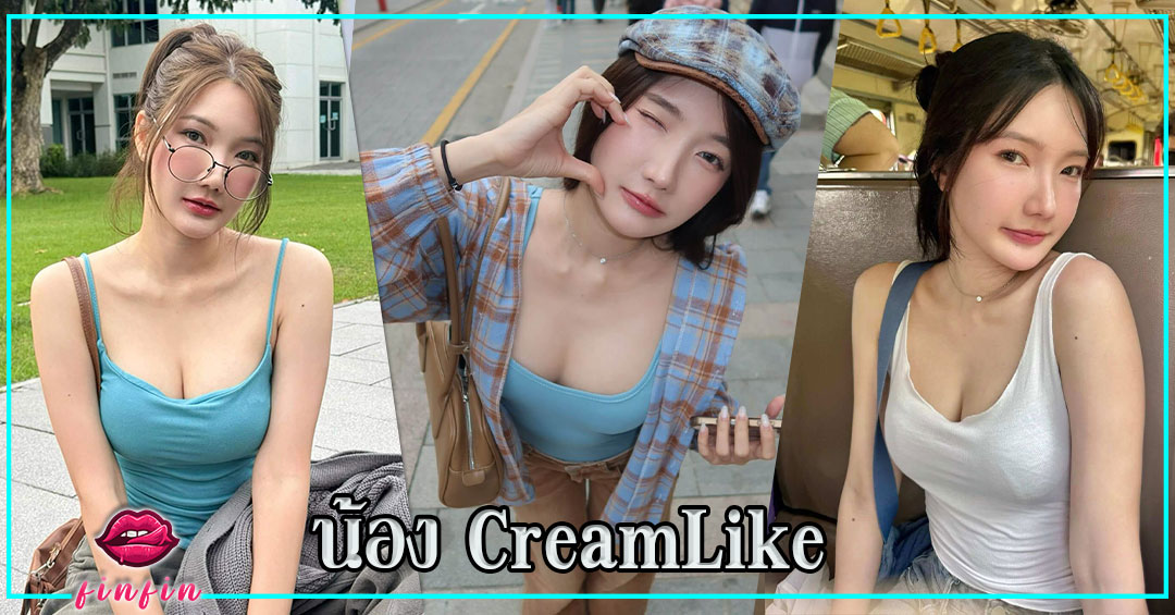 CreamLike-vk