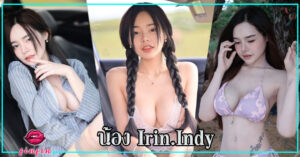 Irin.Indy-vk